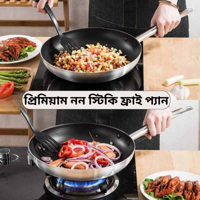 Premium Non Stick Fry P...