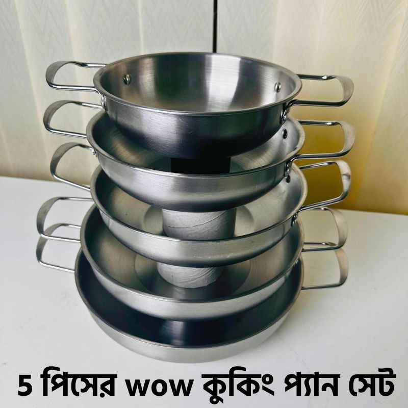 wow cooking pan set 5 p...