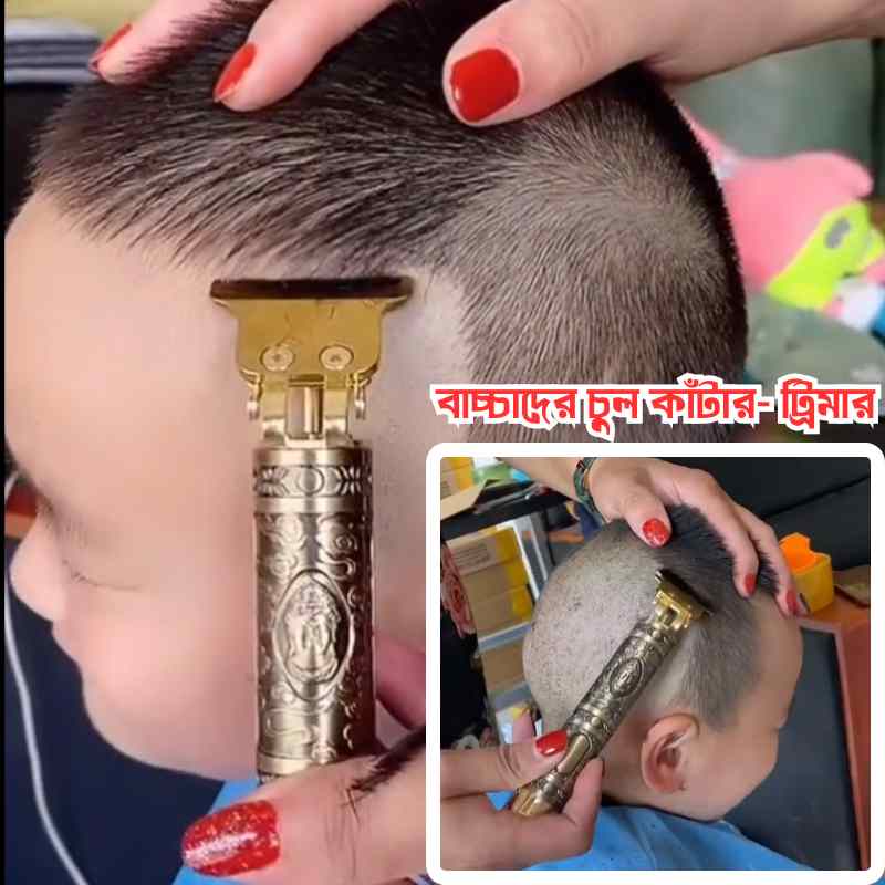 Best Baby Hair Trimmer