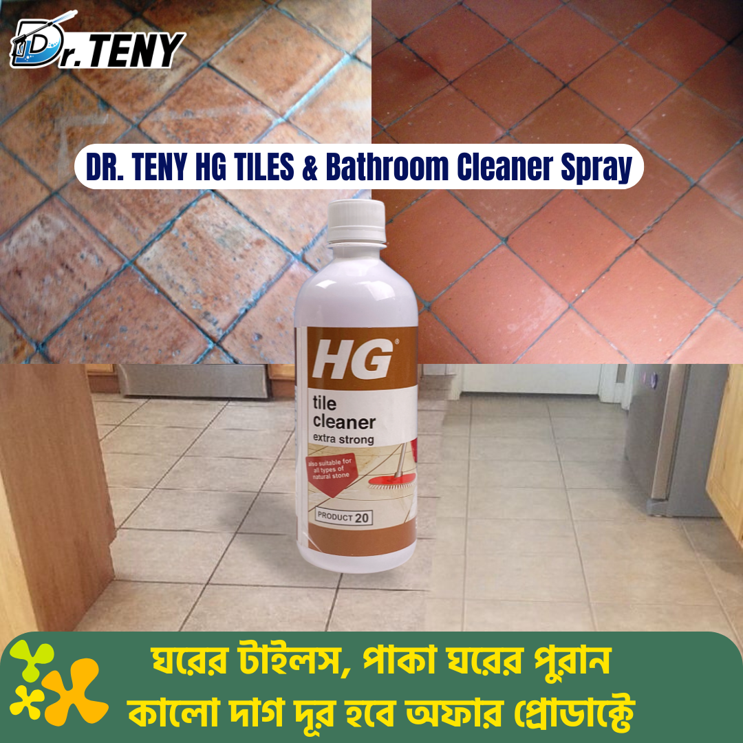 3 Pcs Hg Tiles Cleaner Spray
