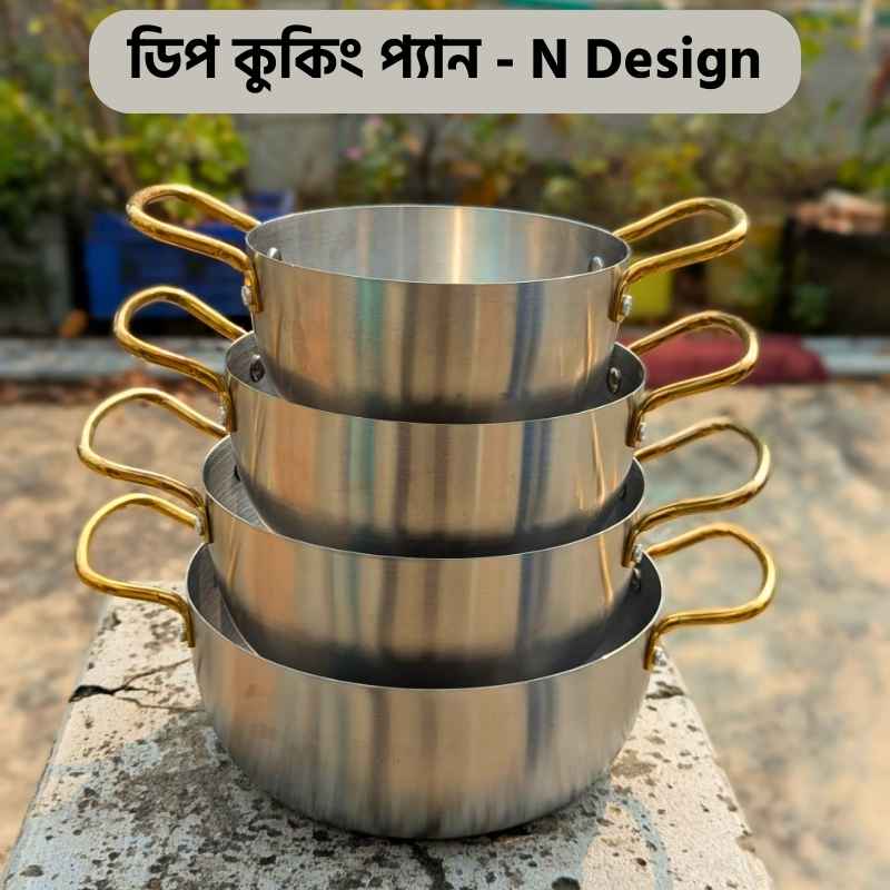 4 pes set  Silver Hamme...