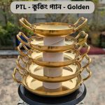 PTL Cooking Pan Golden