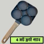 Non-Stick Pan 4 slot