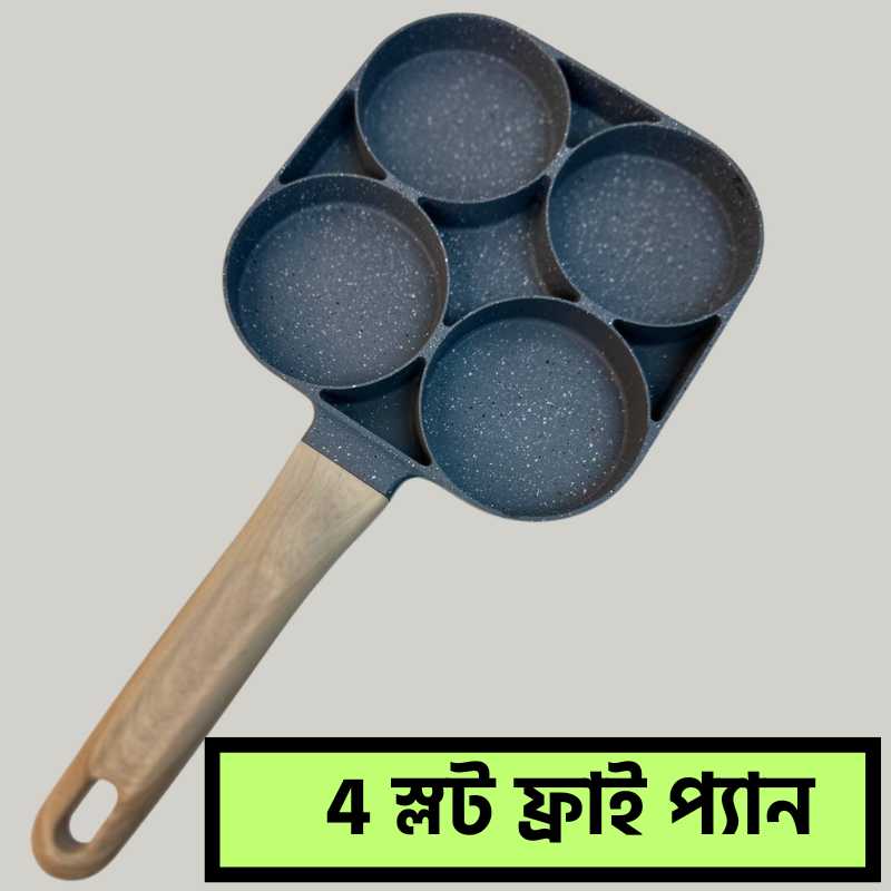 Non-Stick Pan 4 slot