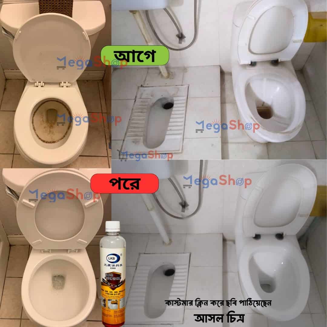 Bathroom-Tiles-Mojaic Cleaner Spray Rx200