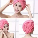 Smart Towel