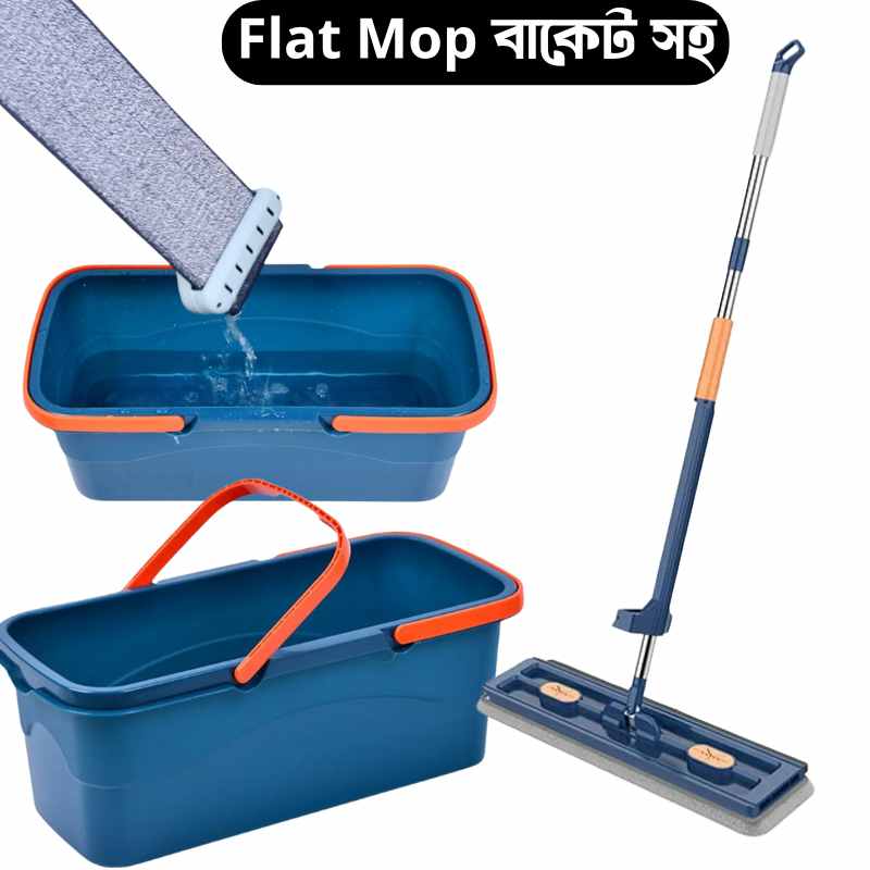 Flat Slim Mop With Buck...
