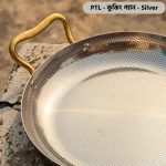 PTL Cooking Pan silver