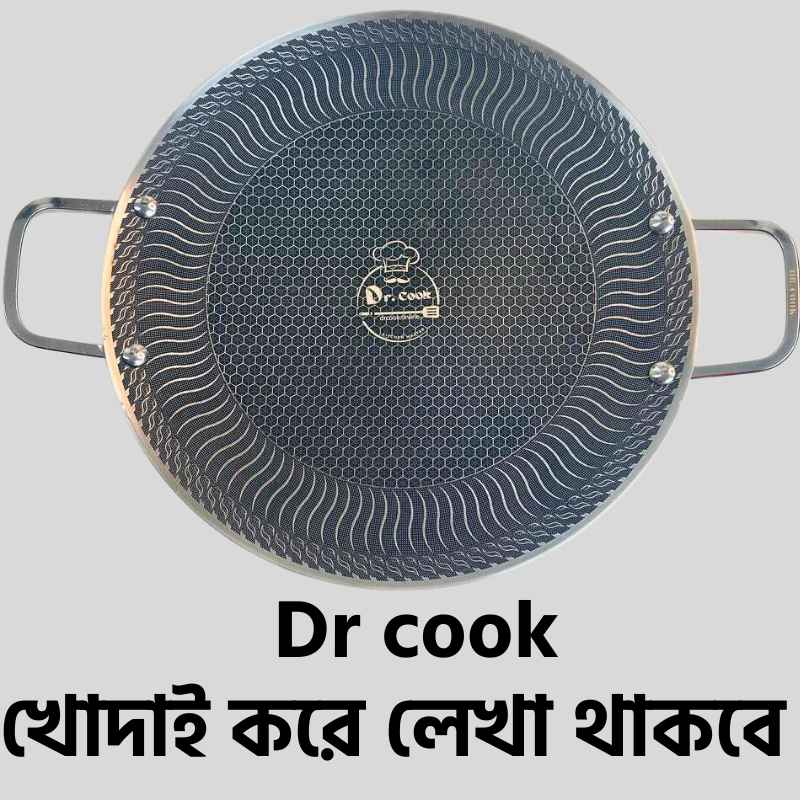 𝟏𝟒.𝟔inch Laser Cust Round pan