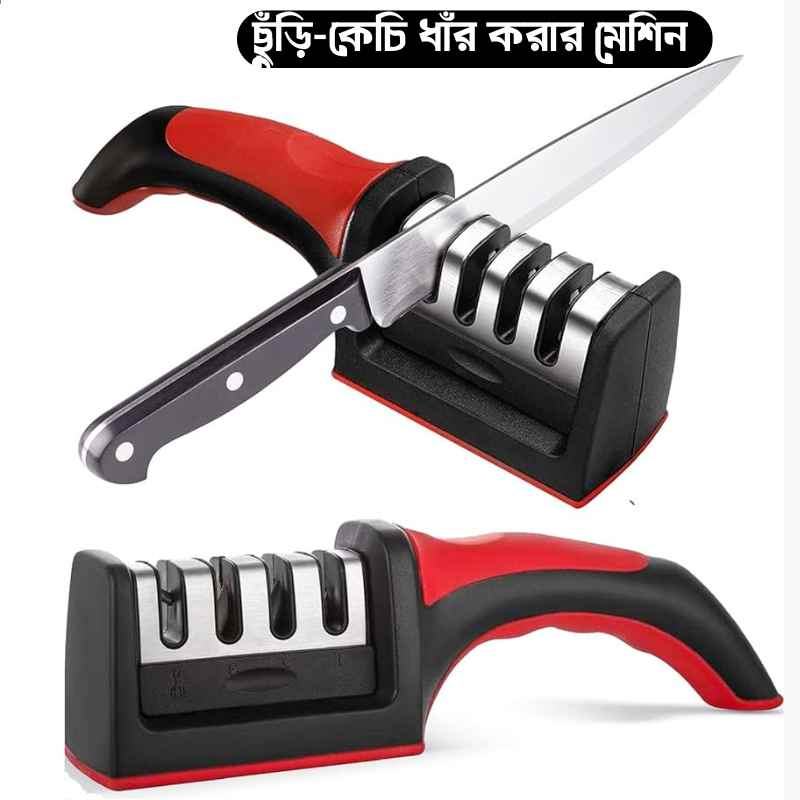 Knife Sharpener Hi-quality