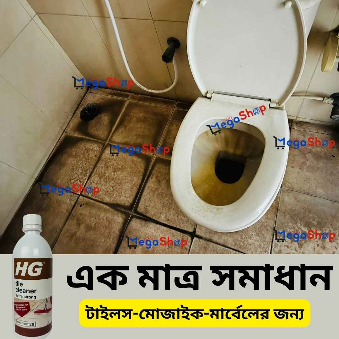 Hg Tiles Bathroom Cleaner Spray- 500ml