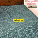 84/70 inch Premium Quality  Bed sheet PR-01