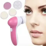 5 In 1 Face Massager