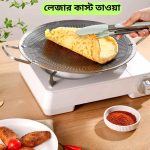 𝟏𝟒.𝟔inch Laser Cust Round pan