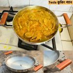 Tesla Cooking Pan