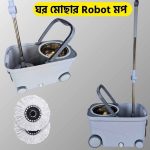 Spin mop with 4 wheel 15 litter mop-001