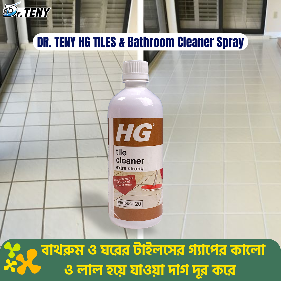 3 Pcs Hg Tiles Cleaner Spray