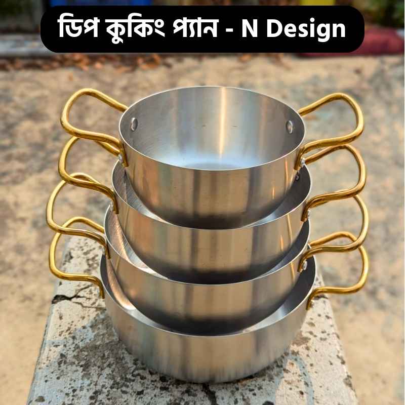 Deep Cooking pan N Desi...