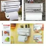 Triple Paper Roll Dispenser