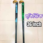 36 inch Hockey Stick
