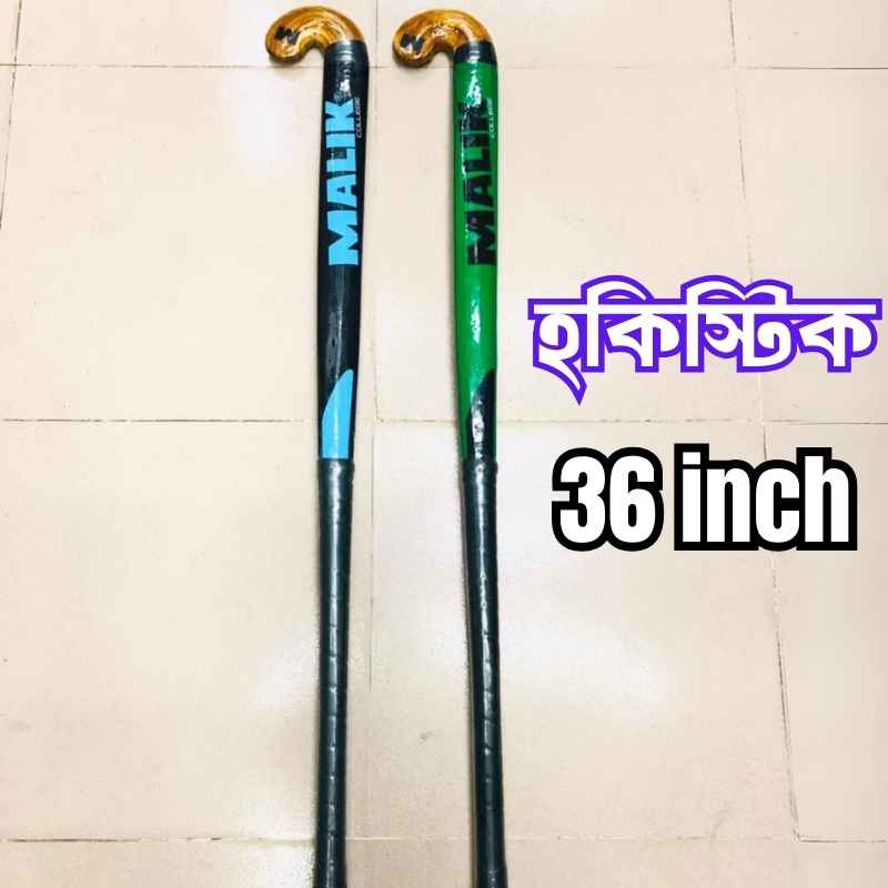36 inch Hockey Stick