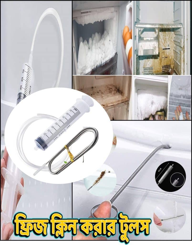 Refrigerator Drain Clea...