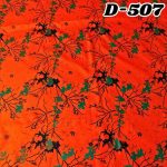 84/70 inch  Best Water Proof Bed Cover D507