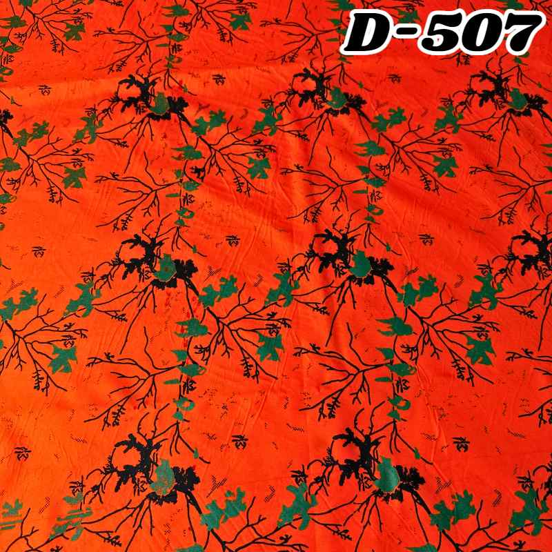 84/70 inch  Best Water Proof Bed Cover D507