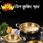 Wow deep cooking pan Golden