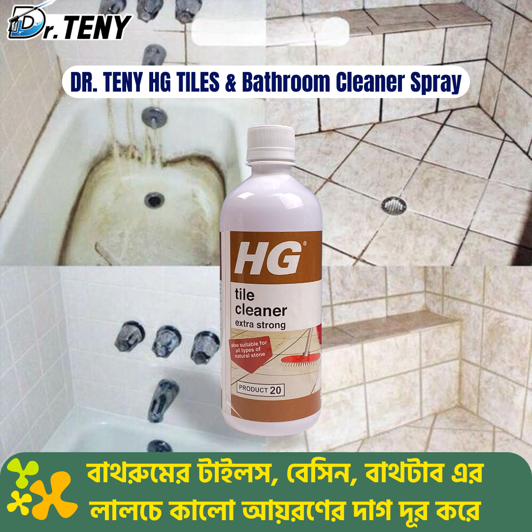 3 Pcs Hg Tiles Cleaner Spray