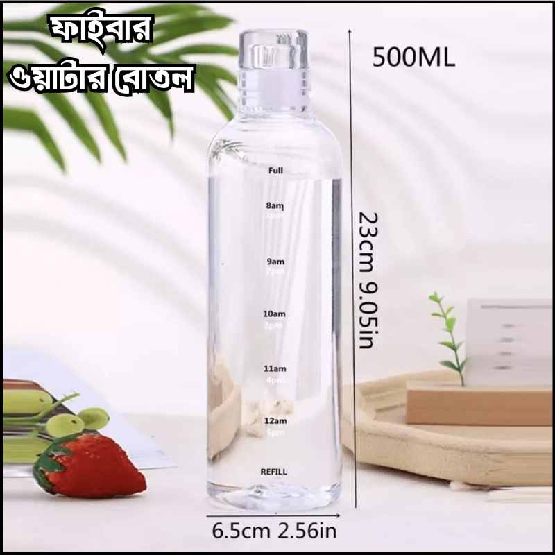 Transparent Water Bottle Black color