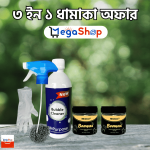 All Purpose Cleaner Beewax Combo