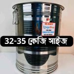 32-35 KG Size SS Steel rice container