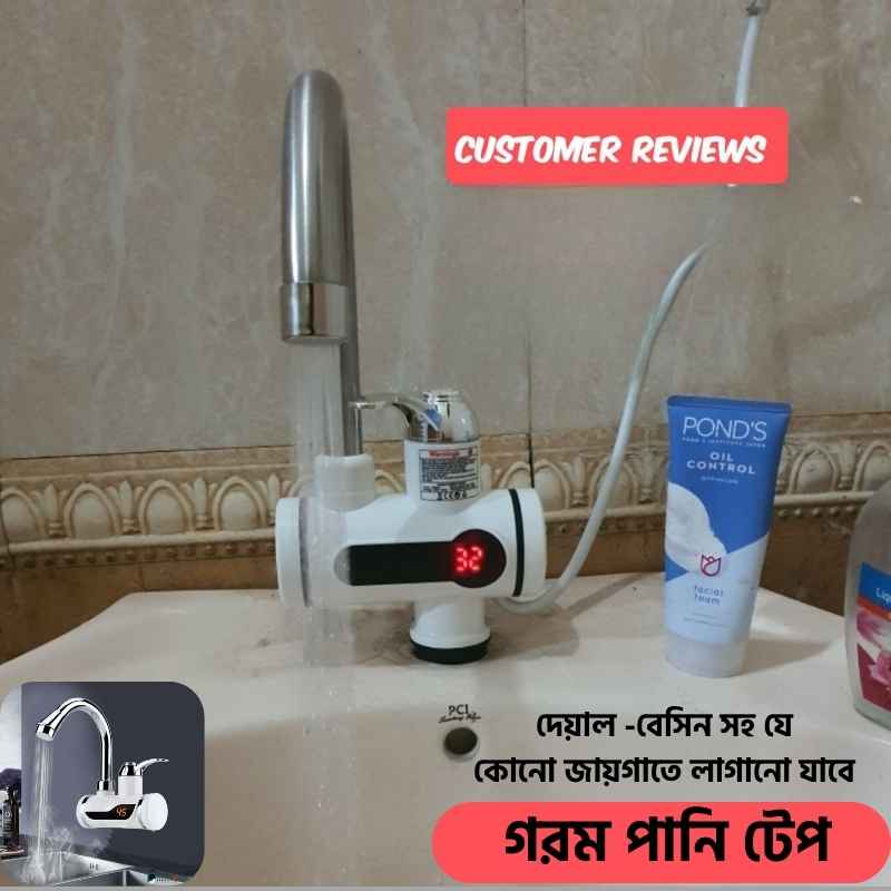 Instant Hot Water Tap with Display