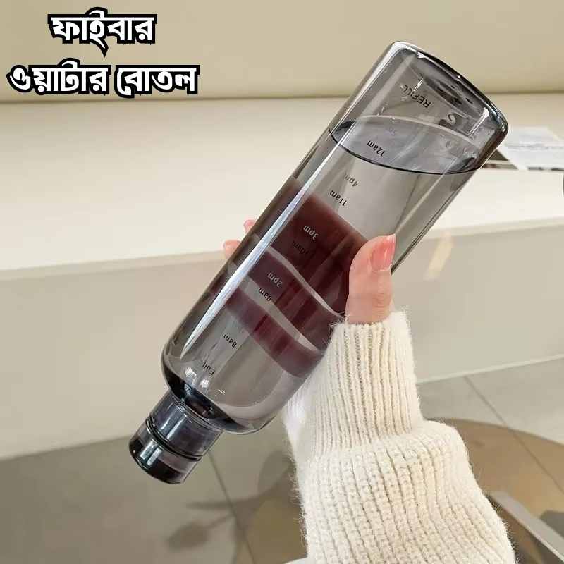 Transparent Water Bottle Black color
