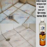 Bathroom-Tiles-Mojaic Cleaner Spray Rx200