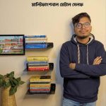 Multifunctional metal shelf M7