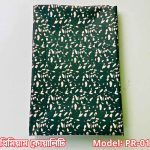 84/70 inch Premium Quality  Bed sheet PR-01