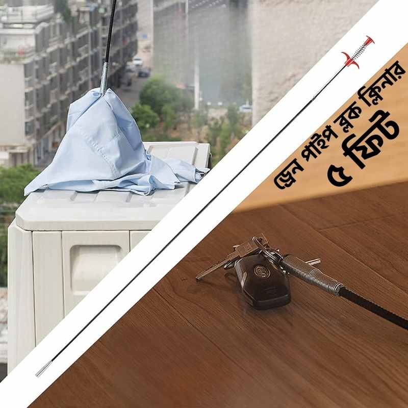 Drain pipe block cleaner Cable 5 feet