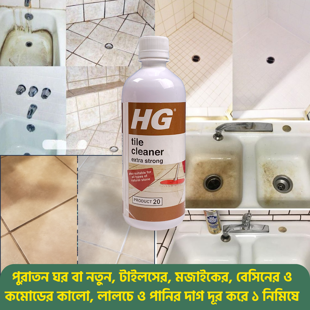 3 Pcs Hg Tiles Cleaner Spray