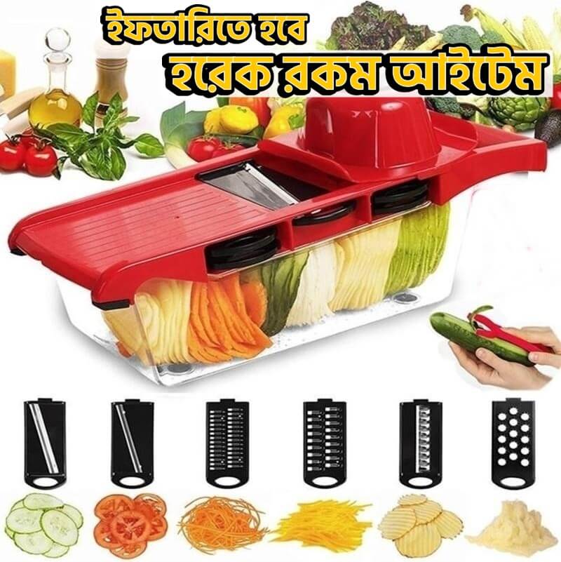 5 In 1 Vegetable Slicer...