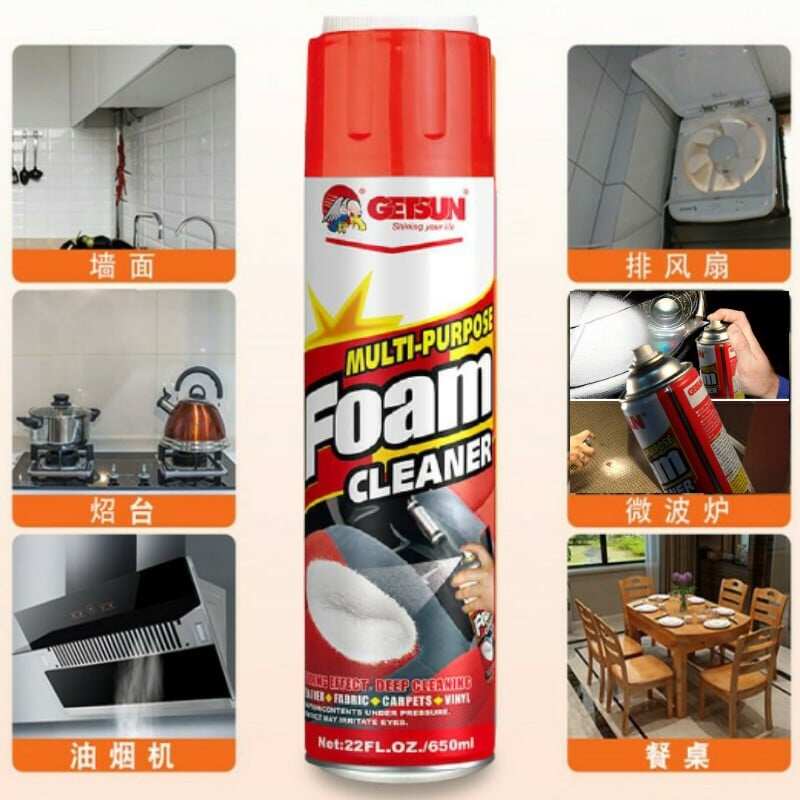 Multipurpose Foam Clean...