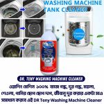 Washing Machine Cleaner
