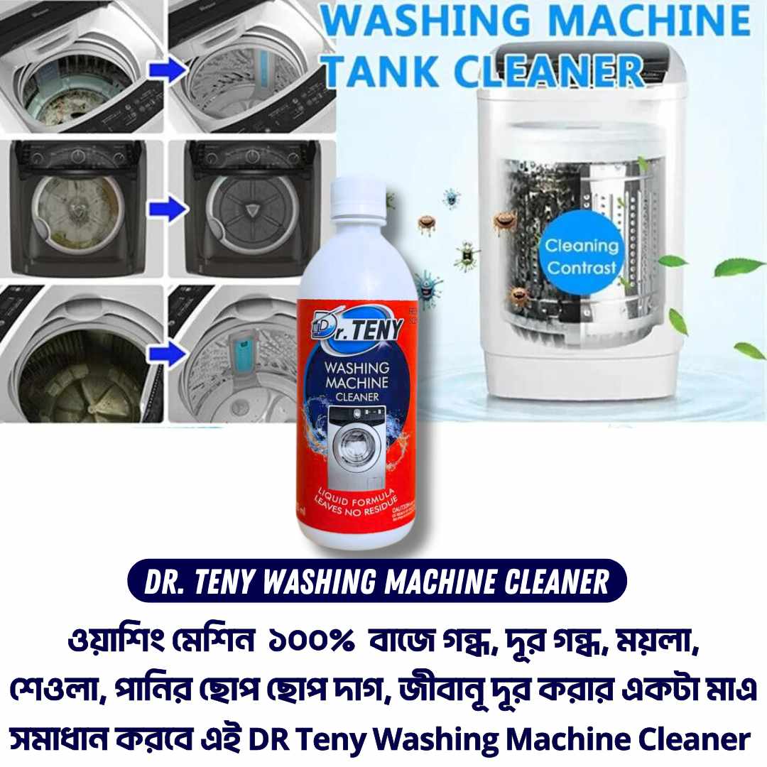 Washing Machine Cleaner