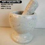 12 cm Marble Haman Dista