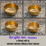 4 pes set  Golden Deep Cooking pan k-dcp-4