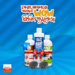 WOW Cleaning Package (Dr Teny)