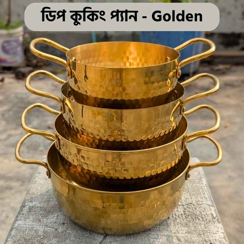 4 pes set Golden Deep Cooking pan k-dcp-4
