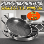 Laser Cust wow cooking pan