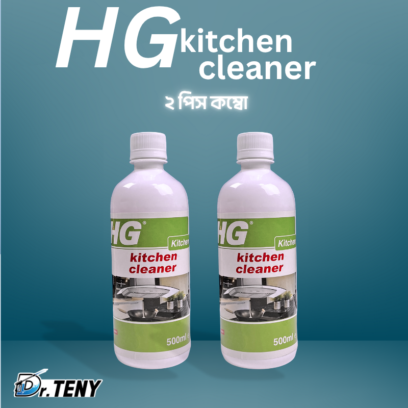 2 Pcs Hg Kitchen Cleaner Spray
